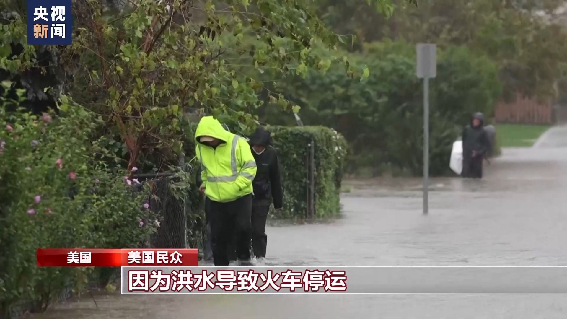 首次存款3元送38元网站