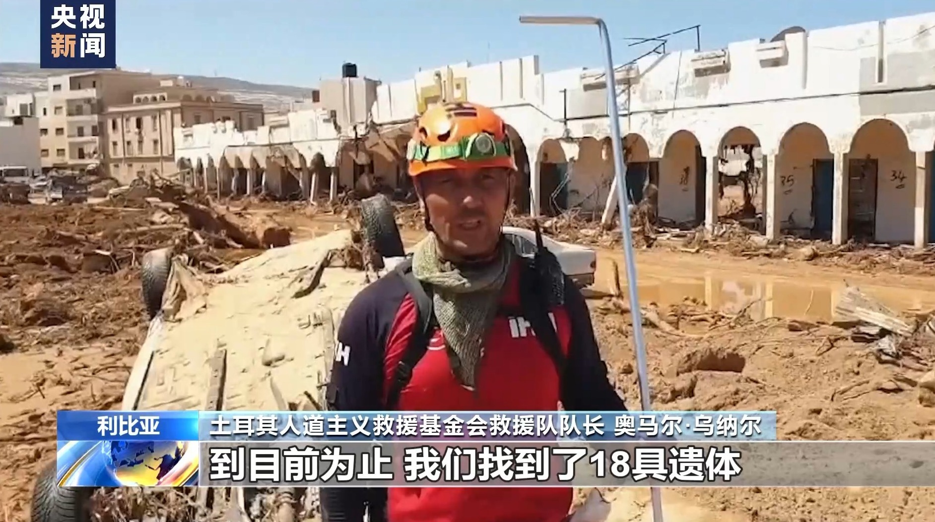 宝博斗地主